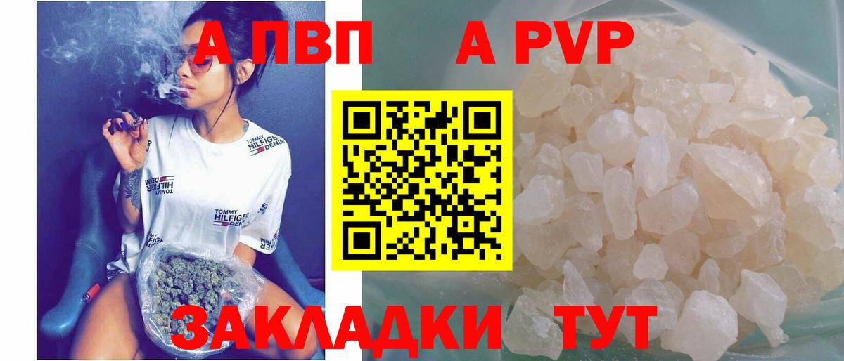 ТГК Сухой Лог