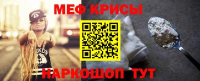 бутират Нягань