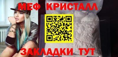 ПСИЛОЦИБИНОВЫЕ ГРИБЫ Обь