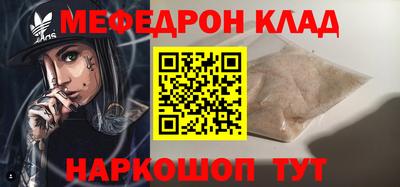 МДПВ Обнинск