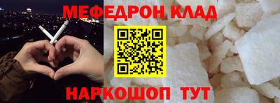 бутират Нягань
