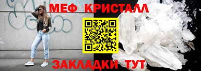 МДПВ Обнинск