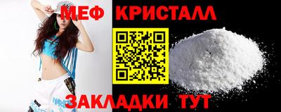 ПСИЛОЦИБИНОВЫЕ ГРИБЫ Обь