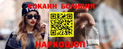 ПСИЛОЦИБИНОВЫЕ ГРИБЫ Обь