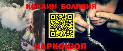 МДПВ Обнинск