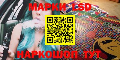 МДПВ Обнинск