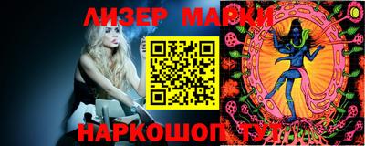 бутират Нягань