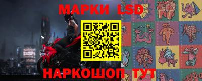 МДПВ Обнинск