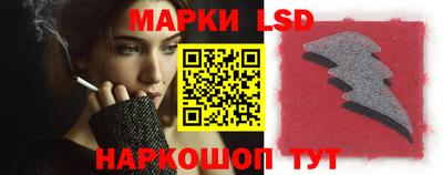 МДПВ Обнинск