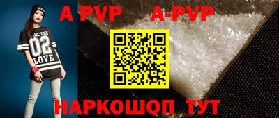 бутират Нягань