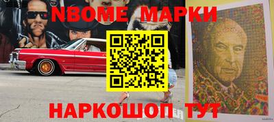 ПСИЛОЦИБИНОВЫЕ ГРИБЫ Обь