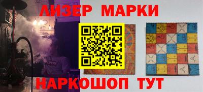 МДПВ Обнинск