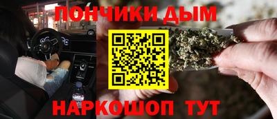ПСИЛОЦИБИНОВЫЕ ГРИБЫ Обь