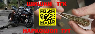 ПСИЛОЦИБИНОВЫЕ ГРИБЫ Обь