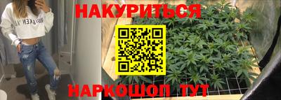 ПСИЛОЦИБИНОВЫЕ ГРИБЫ Обь