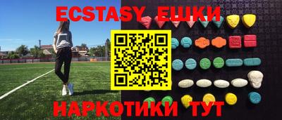 МДПВ Обнинск