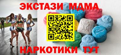 бутират Нягань