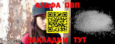 бутират Нягань