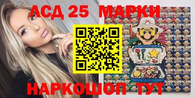 МДПВ Обнинск