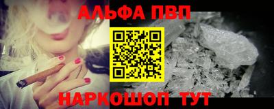 МДПВ Обнинск