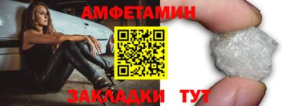 ПСИЛОЦИБИНОВЫЕ ГРИБЫ Обь