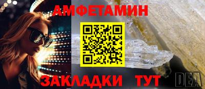 МДПВ Обнинск