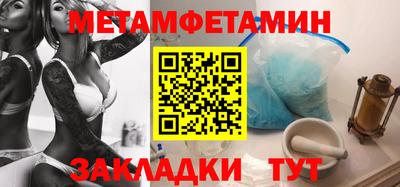 МДПВ Обнинск