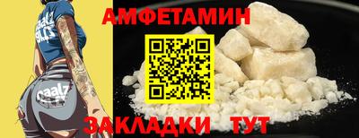 МДПВ Обнинск