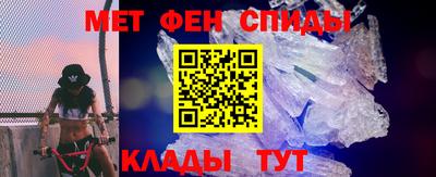 МДПВ Обнинск