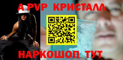 ПСИЛОЦИБИНОВЫЕ ГРИБЫ Обь