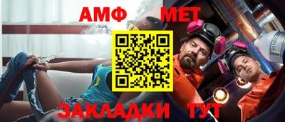 ПСИЛОЦИБИНОВЫЕ ГРИБЫ Обь