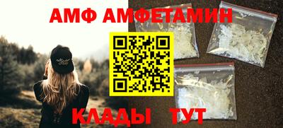 МДПВ Обнинск