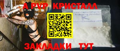 ПСИЛОЦИБИНОВЫЕ ГРИБЫ Обь