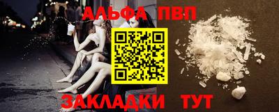 бутират Нягань