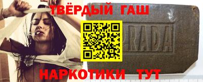 бутират Нягань