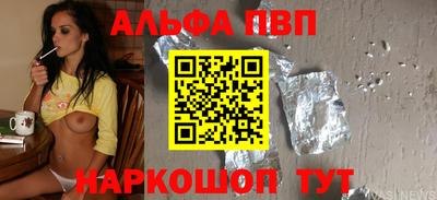 бутират Нягань