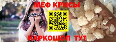 бутират Нягань