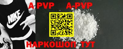 ПСИЛОЦИБИНОВЫЕ ГРИБЫ Обь
