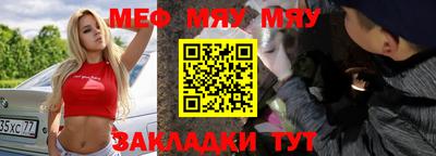 ПСИЛОЦИБИНОВЫЕ ГРИБЫ Обь